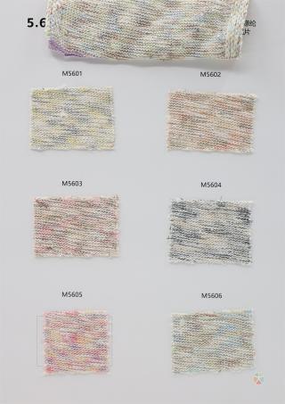 5.6支幻彩珠片大肚麻