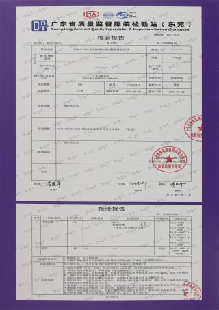 32Nm/2  50Nm/2 抗起球(冰麻丝)超高捻包芯纱