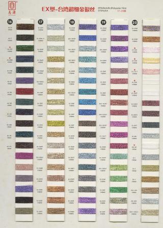 AK型超细金银线