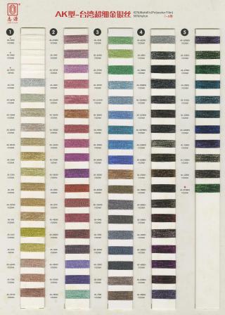 AK型超细金银线