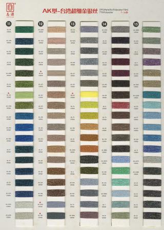 AK型超细金银线