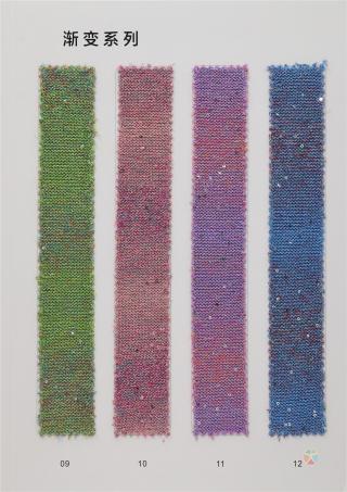 7支 珠片油画纱