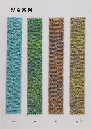 7支 珠片油画纱