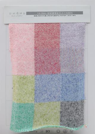 1/8Nm 彩斑丝带 1/4.5Nm 彩斑灌弹丝