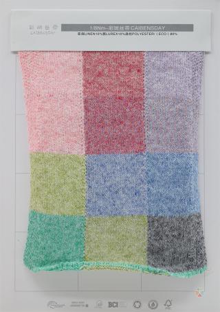 1/8Nm 彩斑丝带 1/4.5Nm 彩斑灌弹丝