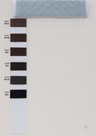 45NM/2 火山岩（多功能性纱线）