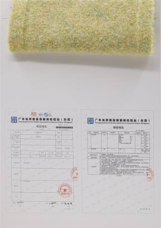 9NM/1 轻&暖元素·愉悦（羊驼毛风格）