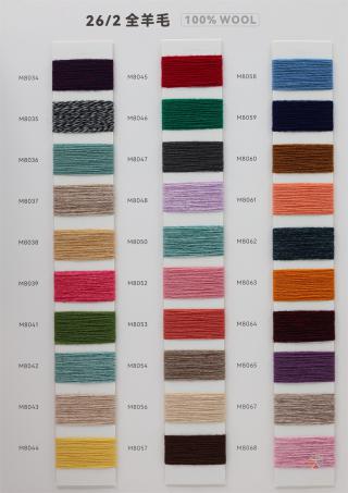 26/2 全羊毛