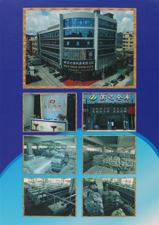 32S/2 有色仿棉系列（色纺、幻彩、夹花、染色、珠片）