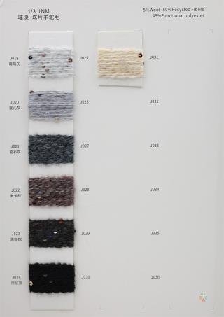 1/3.1NM 璀璨·珠片羊驼毛