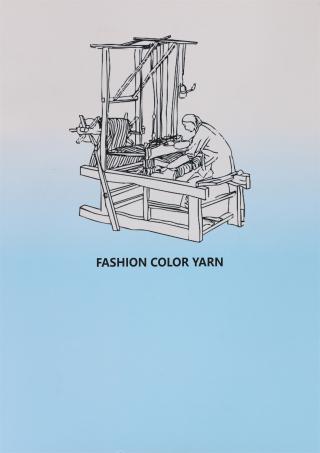 14NM/2 彩点33%羊毛