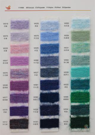1/14NM 68%Acrylic 12%Polyester 11%Nylon 6%Wool 3%Spandex