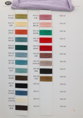 2/48NM 抗起球亲肤羔羊绒