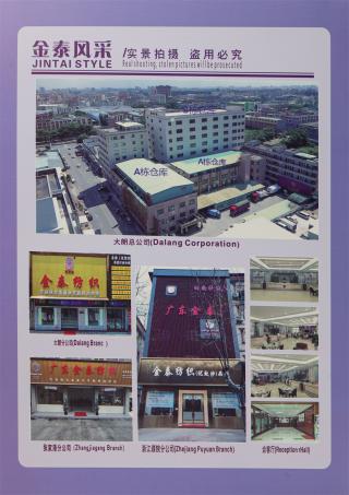 轻奢16S/2 (色纺)山羊绒