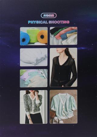 24S/1 高捻仿亚麻