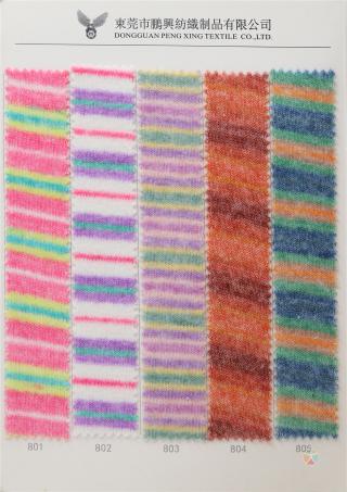 1/19NM 春风彩色渐变