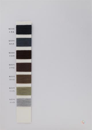 2/34NM 锦鲤·亲肤100%羊毛