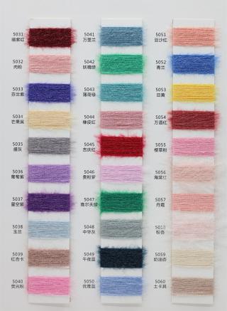 887 晶莹绒 猫毛