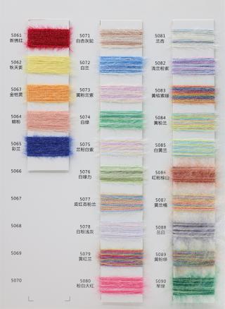 887 晶莹绒 猫毛