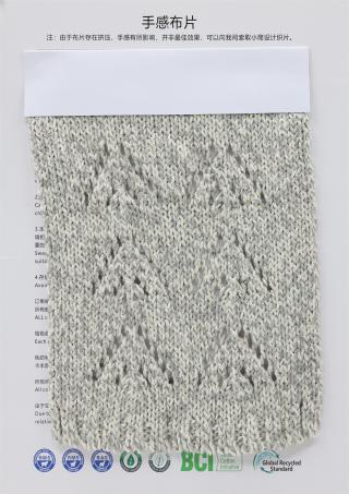 5/2NM 彩花棉丝带