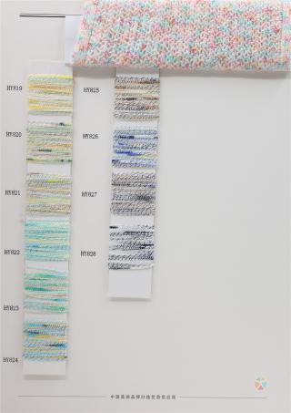 1/8.0NM 彩点包缠纱