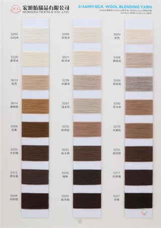 2/44NM SILK·WOOL BLENDING YARN