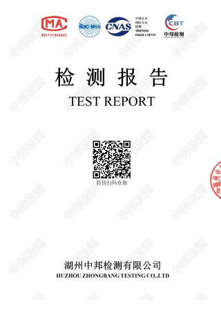 7.6NM/1 16NM/1 超柔和纸纱