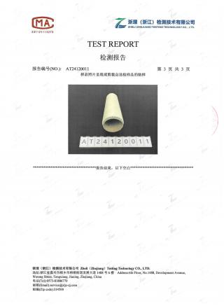 3/68NM 绢丝羊绒