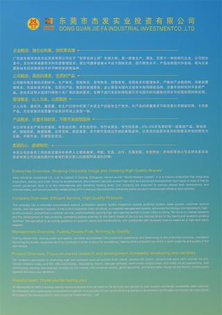 45/2 6羊毛亲肤绒