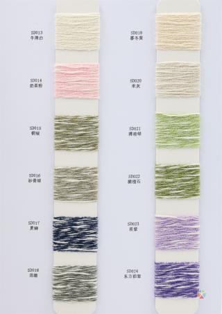 6.8NM/1 竹节小香风