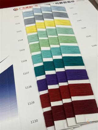 10NM/1 仿麻包芯纱