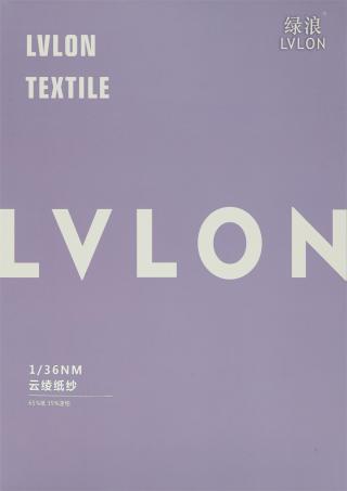 1/36NM 云绫纸纱