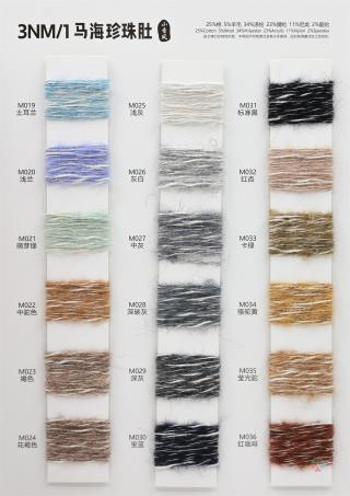 3NM/1 马海珍珠肚