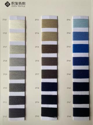 2/28NM 亲肤9羊毛