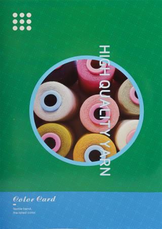 3D飞织仿锦纶·有色高弹丝