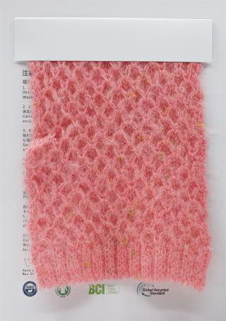 1/3.5NM 彩绒马海