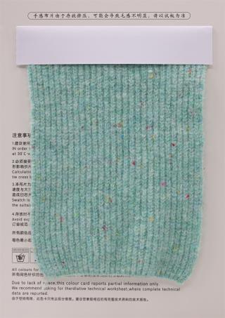 8支繁星（全新工艺）