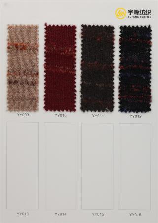 915 竹节圈圈纱7支