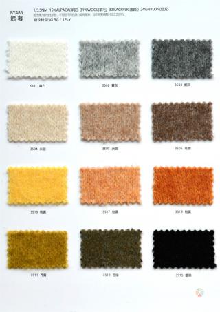 1/3.5NM BY486 迟暮