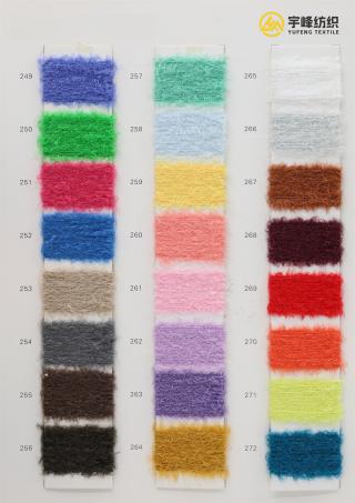 920 贵宾犬1公分 仿熊毛