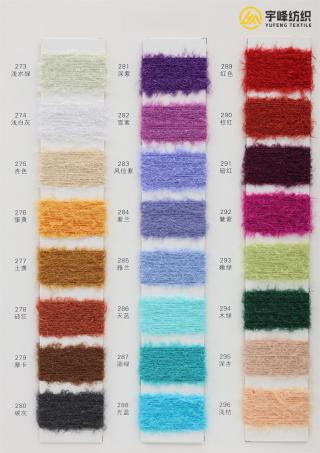 920 贵宾犬1公分 仿熊毛