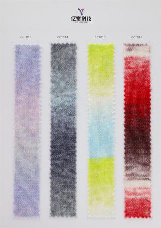 1/13NM 绒毛·梦系列璀璨（渐变）