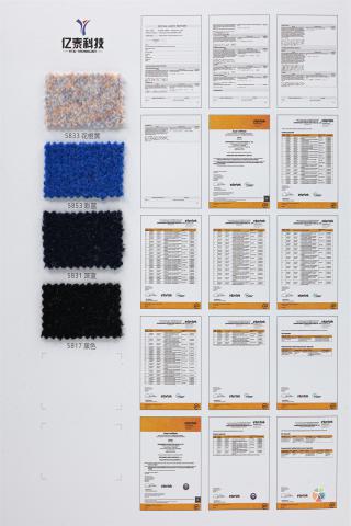 1/5.8NM 绒毛·华系列初冬