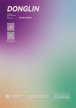 3NM/1 啦布布