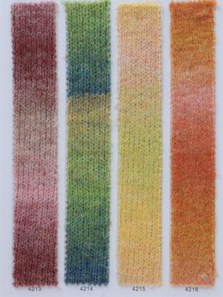 1/4.2Nm 渐变马海