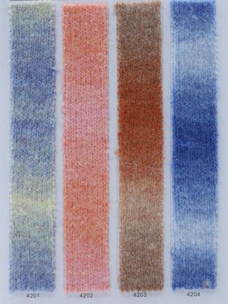 1/4.2Nm 渐变马海