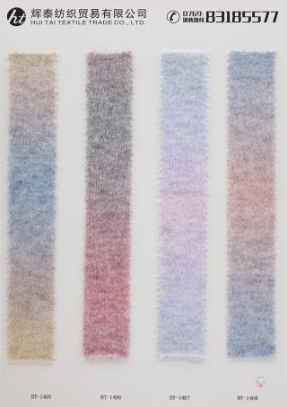 1/14 渐变锦绣亲肤纱