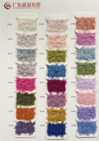 1/4.9Nm 锦花圈圈