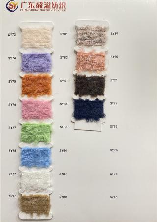 1/4.9Nm 锦花圈圈