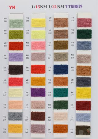 1/15NM 1/21NM TT圈圈纱